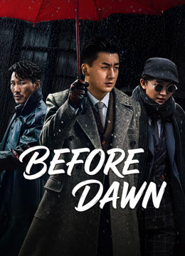 Nonton Before Dawn 2026 (2026) Subtitle Indonesia