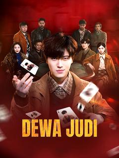 Nonton Dewa Judi (Sulih Suara) (2024) Subtitle Indonesia