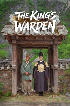 Nonton The King’s Warden 2026 Sub Indo (2026)