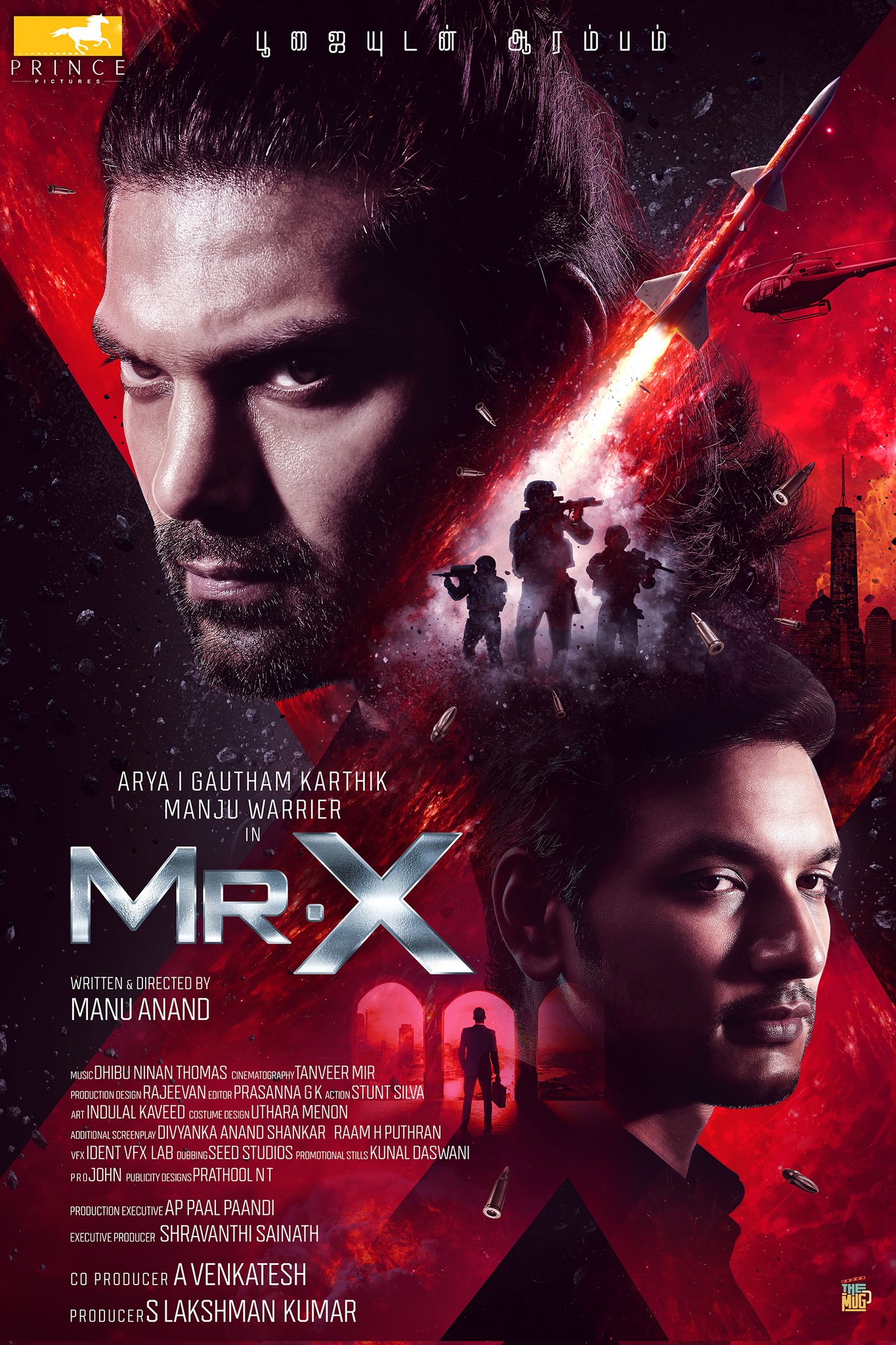 Nonton Mr. X 2026 Sub Indo (2026) Subtitle Indonesia