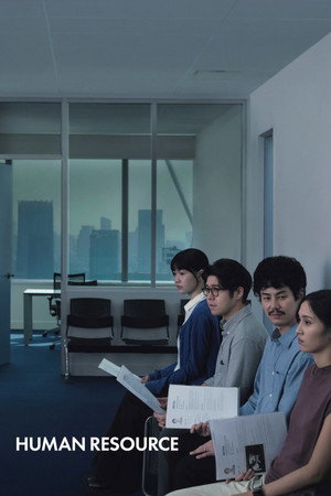 Nonton Human Resource 2026 - Sub Indo (2026) Subtitle Indonesia