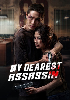 Nonton My Dearest Assassin 2026 - Sub Indo (2026) Subtitle Indonesia