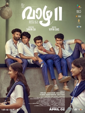 Nonton Vaazha II 2026 - Sub Indo (2026) Subtitle Indonesia