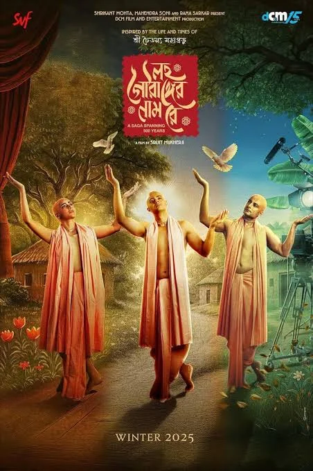 Nonton Lawho Gouranger Naam Rey 2025 (2026)