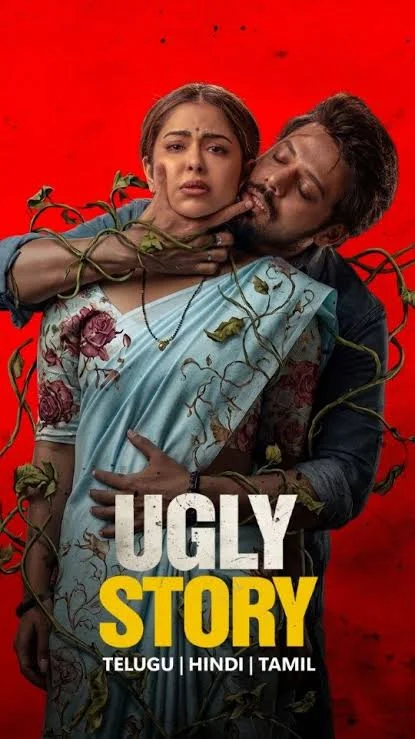 Nonton Ugly Story 2026 (2026)