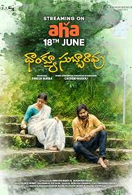 Nonton Thank You Subbarao (2026)