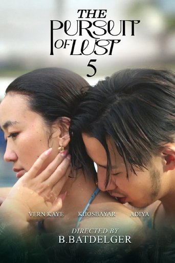 Nonton The Pursuit of Lust 5 (2025) Vivamax (2025) Subtitle Indonesia
