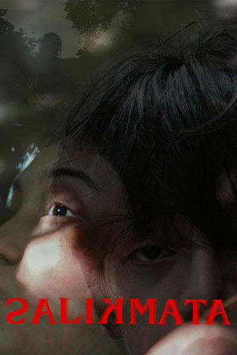 Nonton Unseen (2025) Vivamax (2025) Subtitle Indonesia