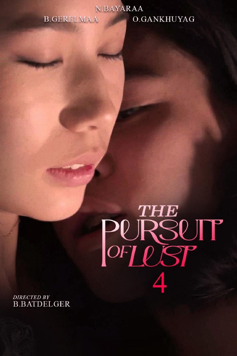 Nonton The Pursuit of Lust 4 2025 (2025) Subtitle Indonesia