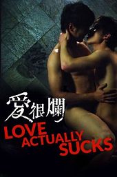 Nonton Love Actually Sucks 2011 (2011) Subtitle Indonesia