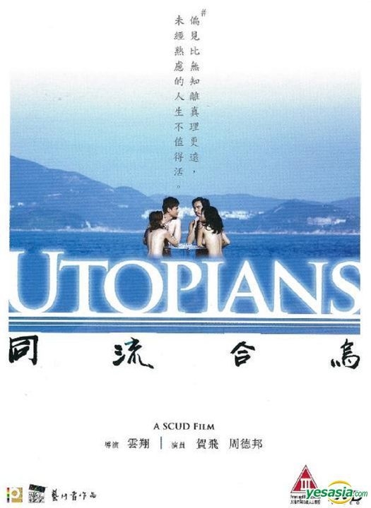 Nonton Utopians 2015 (2015) Subtitle Indonesia