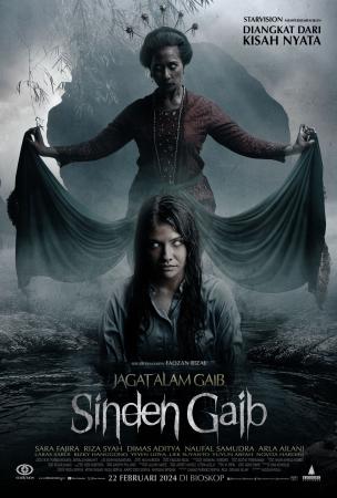 Nonton Jagat Alam Gaib: Sinden Gaib 2024 (2024)