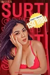 Nonton Surti Movies Part 1 2023 | Kelas Bintang (2023)