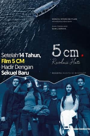 Nonton 5 cm (2012) (2012) Subtitle Indonesia